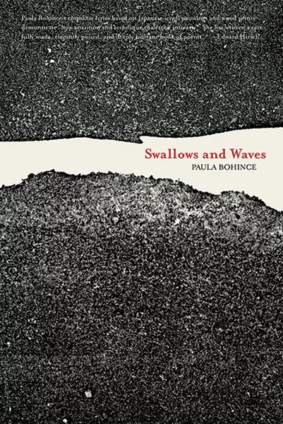 swallows-and-waves-cover.jpg