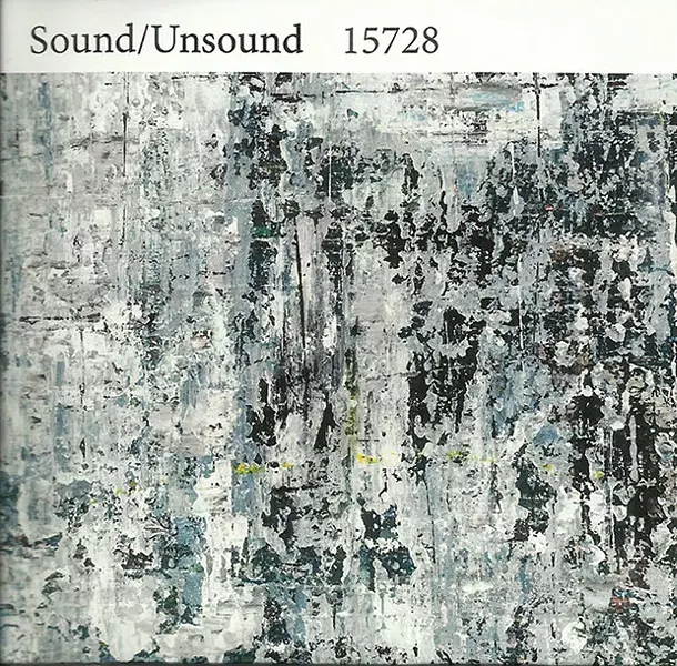 new-release-sound-unsound.jpg
