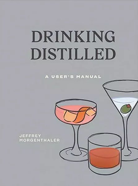 rocks_distilled_25.jpg