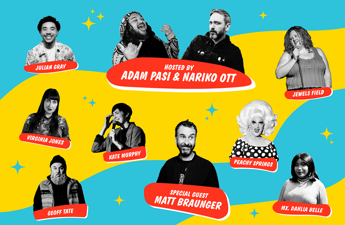 Meet the 2026 Mercury Undisputable Geniuses of Comedy!