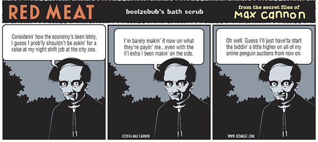 beelzebub's bath scrub