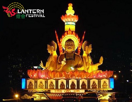 Chinese Lantern Festival To Light Up Missouri Botanical Garden In