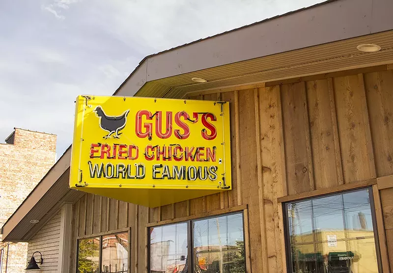 Gus's is located in Maplewood. - PHOTO BY MABEL SUEN