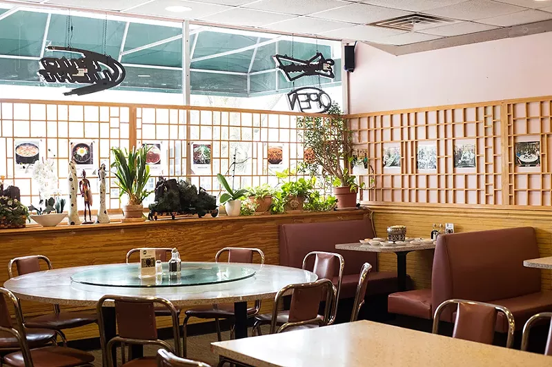 The dining area. - MABEL SUEN