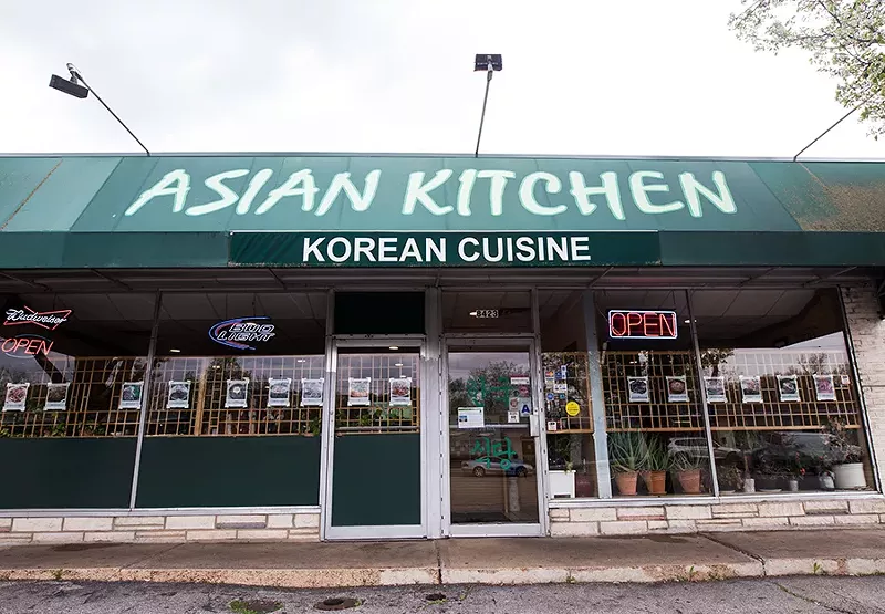 Located in University City. - MABEL SUEN