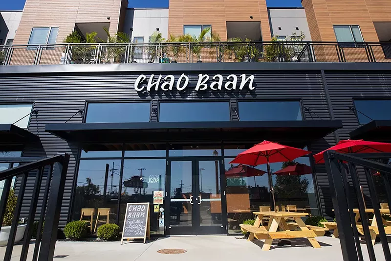 Chao Baan is located inside the mixed-use Chroma building near the intersection of Choteau and Sarah on the Eastern side of the Grove. - MABEL SUEN