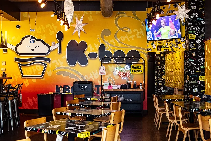 The new spot includes K-Bop's familiar mascot. - MABEL SUEN