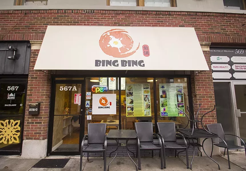 The shop is located just one block from the central commercial district of the Loop. - MABEL SUEN