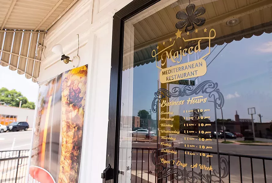 Majeed is located in Bevo Mill. - MABEL SUEN