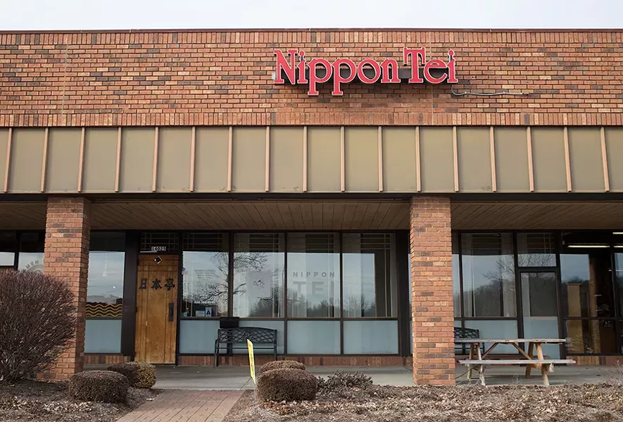 Nippon Tei is located in Ballwin. - MABEL SUEN