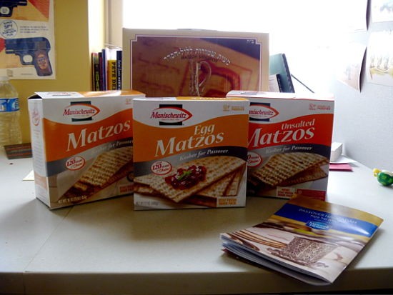 Our four candidates. Front (left to right): Manischewitz 2009, 2011 and 2008. Rear: Matzo Shmuroh. Plus a Maxwell House Haggadah in case anyone had any theological questions. No one did.