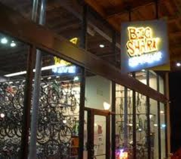 Big Shark Bicycle Company | St. Louis - Skinker/DeBaliviere | Retail | Community & Services