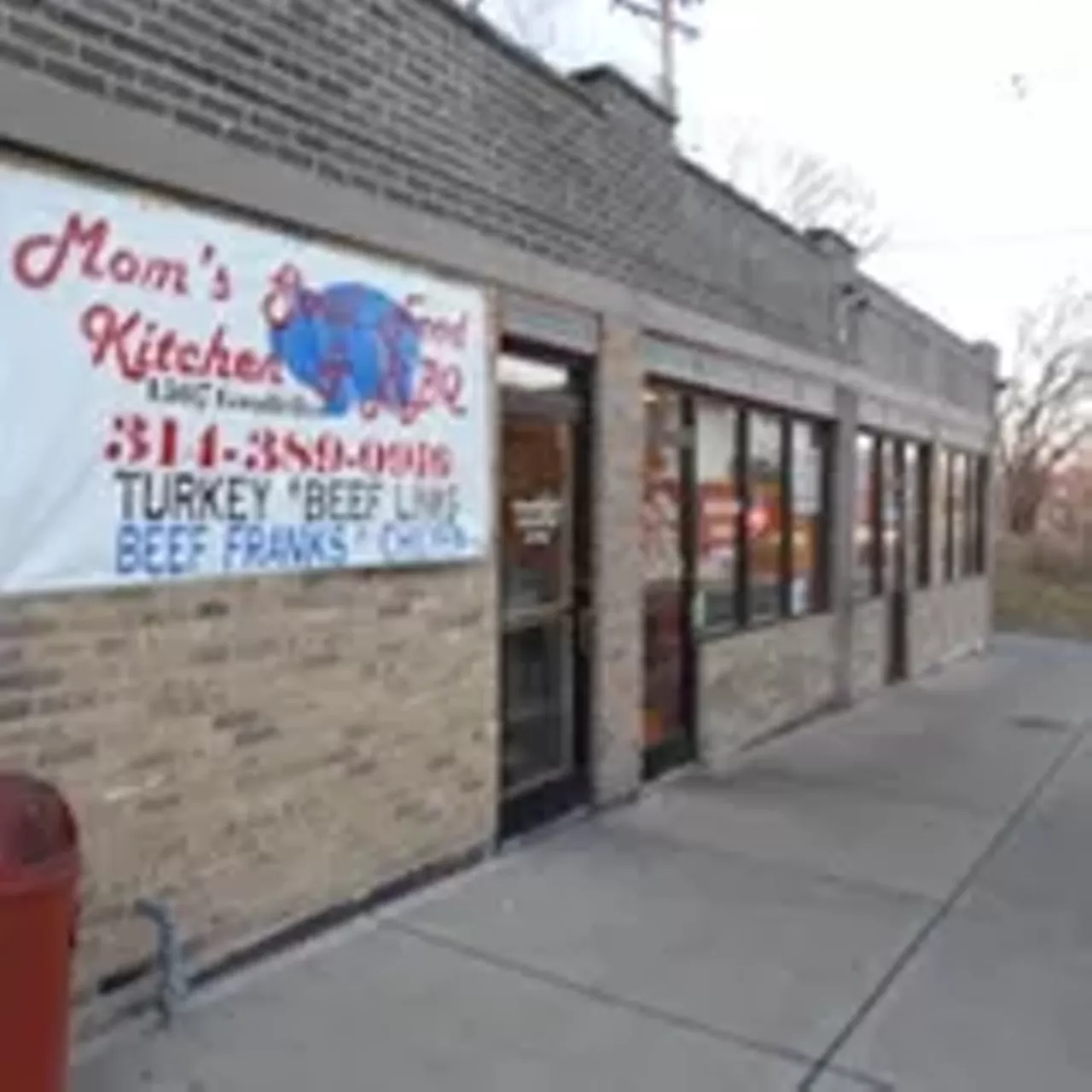 Mom&#39;s Kitchen | St. Louis - Skinker/DeBaliviere | Asian, Chinese | Restaurants