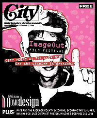 1280px x 1555px - ImageOut Film Festival | Featured story | CITY News. Arts. Life.