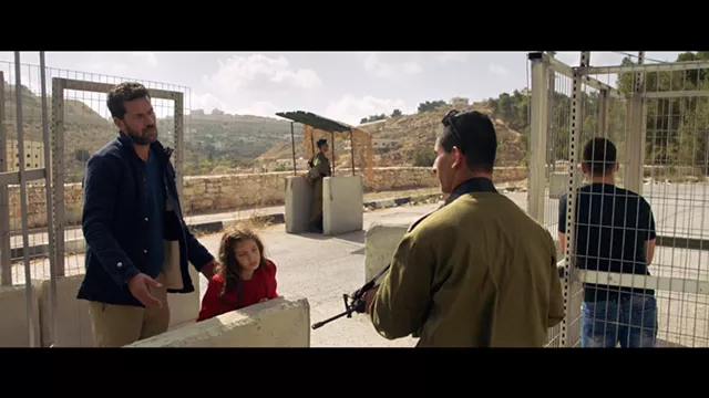 A screenshot from the narrative film "The Present." - PHOTO PROVIDED