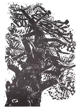 Naoko Matsubara's "Pine," 1985. - IMAGE PROVIDED