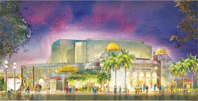 Are we prepared for the transformative power of the Tobin Center? - COURTESY IMAGE