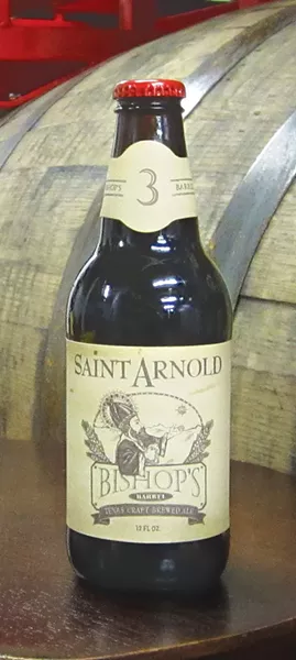 Bottles of Bishop’s Barrel No. 3 will be available Thursday, July 25 - COURTESY PHOTO