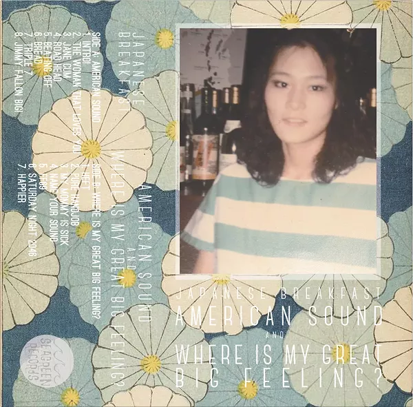 Japanese Breakfast's American Sound - VIA BANDCAMP