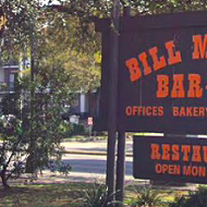 San Antonio-based Bill Miller Bar-b-q Will Move Its Headquarters To The Citys West Side Flavor San Antonio San Antonio Current San Antonio-based Bill Miller Bar-b-q Will Move Its Headquarters To The Citys West Side Flavor San Antonio San Antonio Current