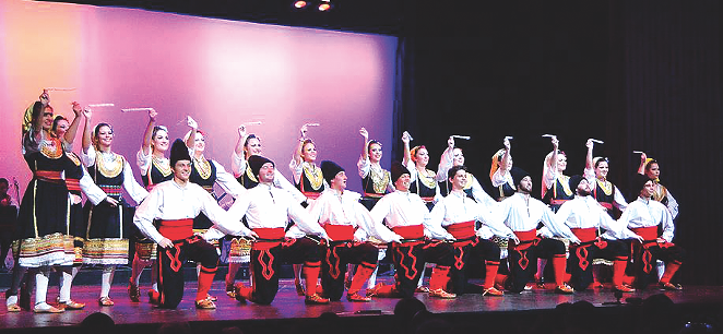 ACADEMY OF SERBIAN DANCING