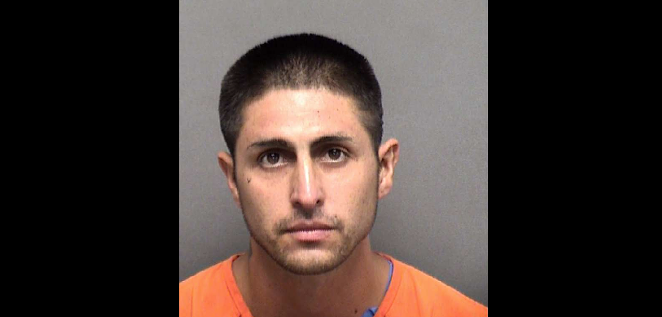 BEXAR COUNTY JAIL