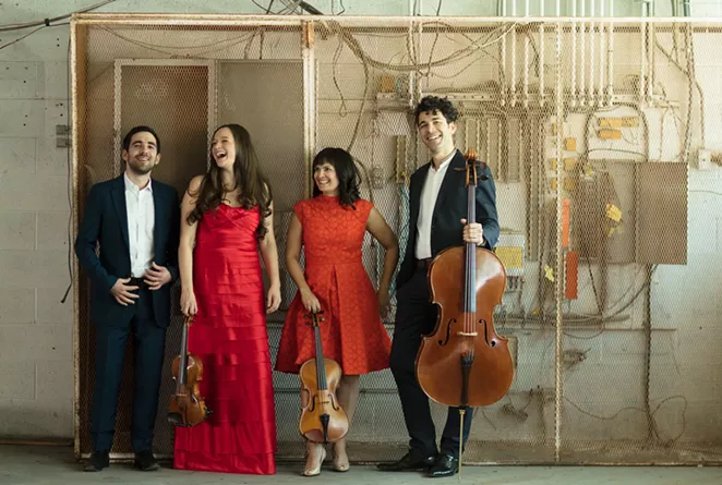 THE AGARITA CHAMBER PLAYERS