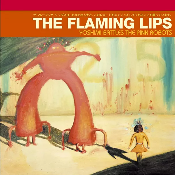 the_flaming_lips_yoshimi.jpeg