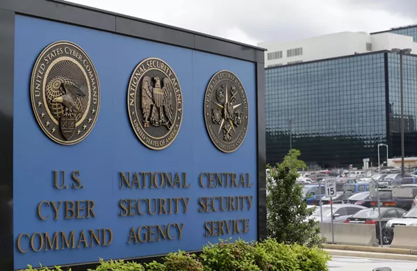 The National Security Headquarters in Fort Meade, Maryland - COURTESY