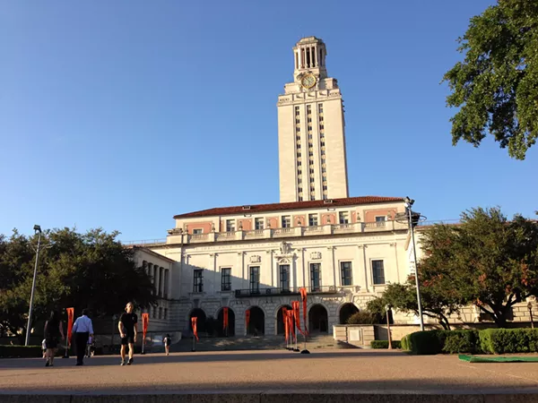 ut_tower_-_main_building.jpg