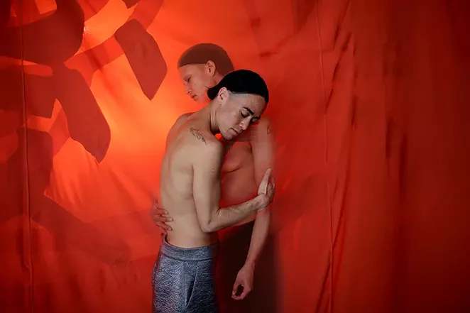 WU TSANG, YOU SAD LEGEND