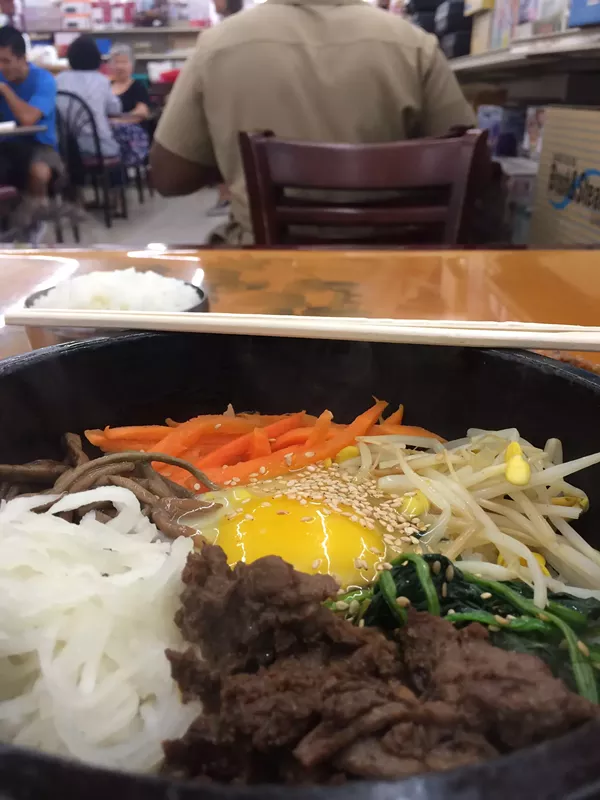 The bibimbap