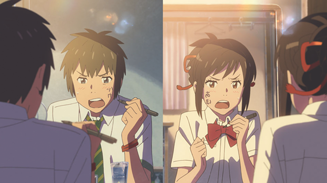 YOUR NAME. COURTESY IMAGE