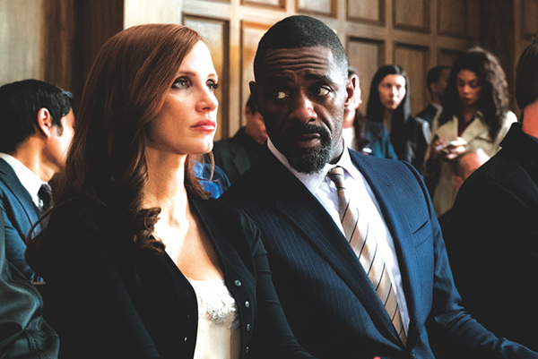 STX ENTERTAINMENT