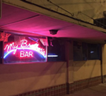 Adult sex toy stores in san antonio Adult sex toy stores in san antonio