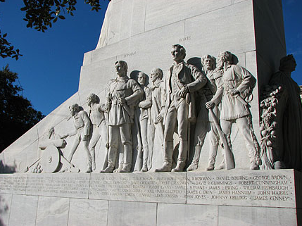 The Alamo Cenotaph - CITY OF SAN ANTONIO