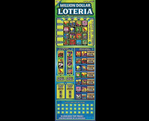 lotto dec 7 2018