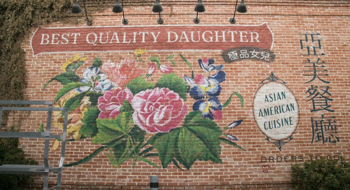 Pecan Grove Dating Asian