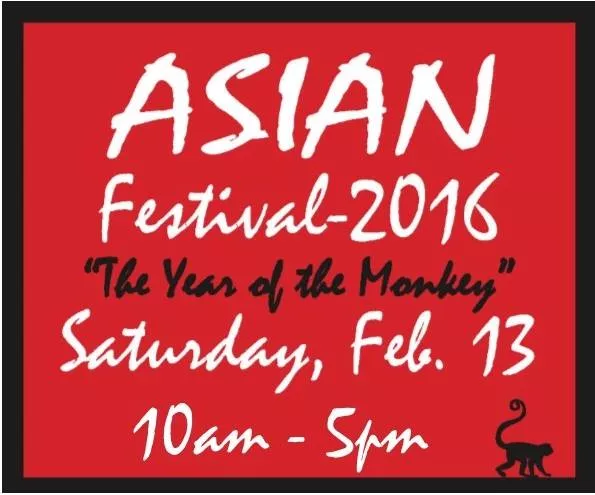 asain_festival.jpg
