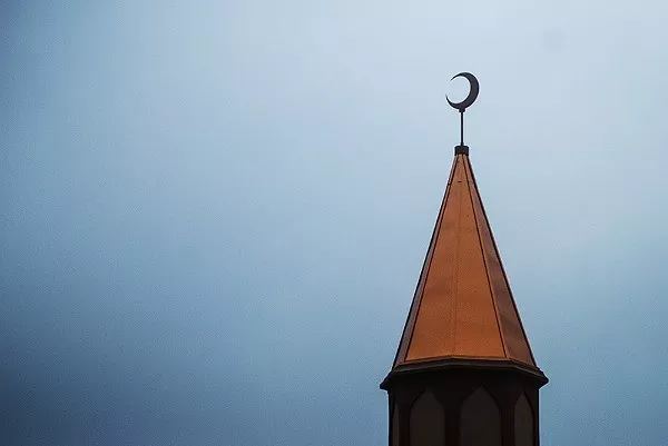 Islamic Center of San Antonio - SARAH BROOKE LYONS