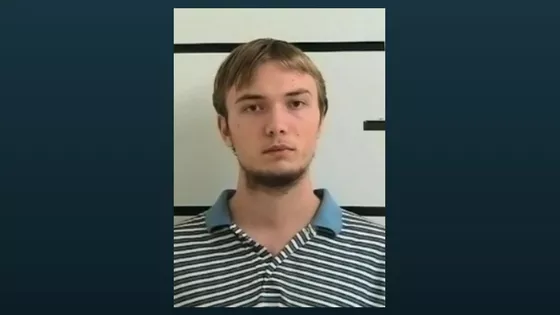 Gavin Friedman - KERR COUNTY