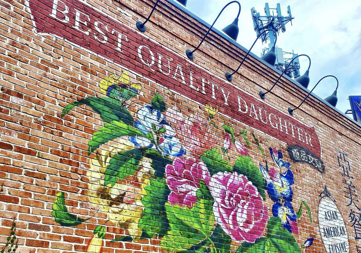 San Antonio's Best Quality Daughter will upgrade patio with full-service bar, other features | Flavor | San Antonio - Vimarsana News