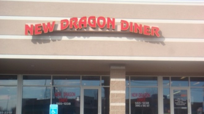 New Dragon Diner