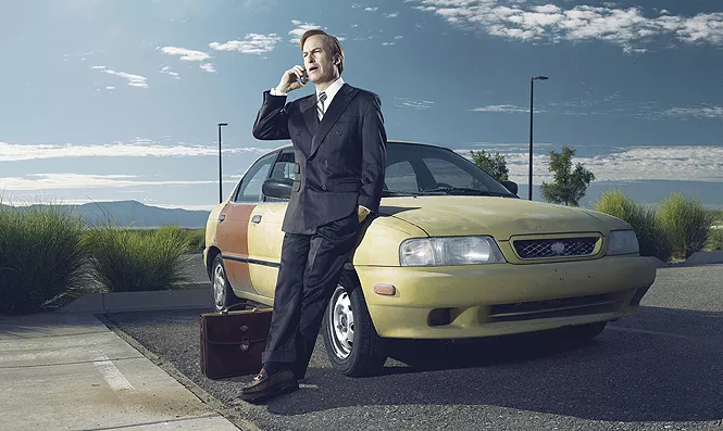 Better Call Saul (AMC)