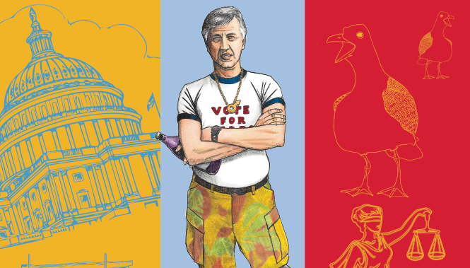 COVER ART BY JAMES BIBLE II