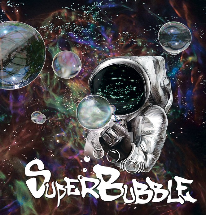 superbubble.jpg