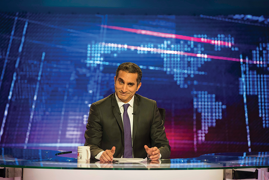 YEHIA ELZEINY