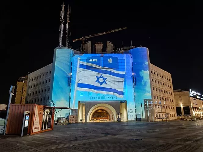 Panelists share grief, anger and expectations for the Israel-Hamas war at Jewish Community Center event - Vimarsana News