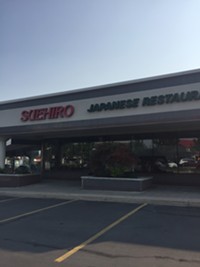 Suehiro Japanese Restaurant in Midvale