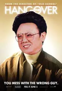 kimjongil.jpg